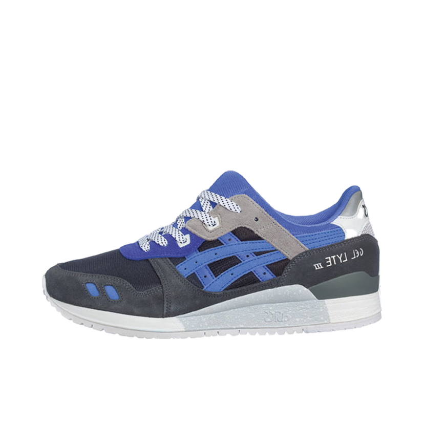 Sneakers og sko Asics Gel-Lyte III Sneaker Freaker Alvin Purple (2014) Flerfarvet | H42KK-3390