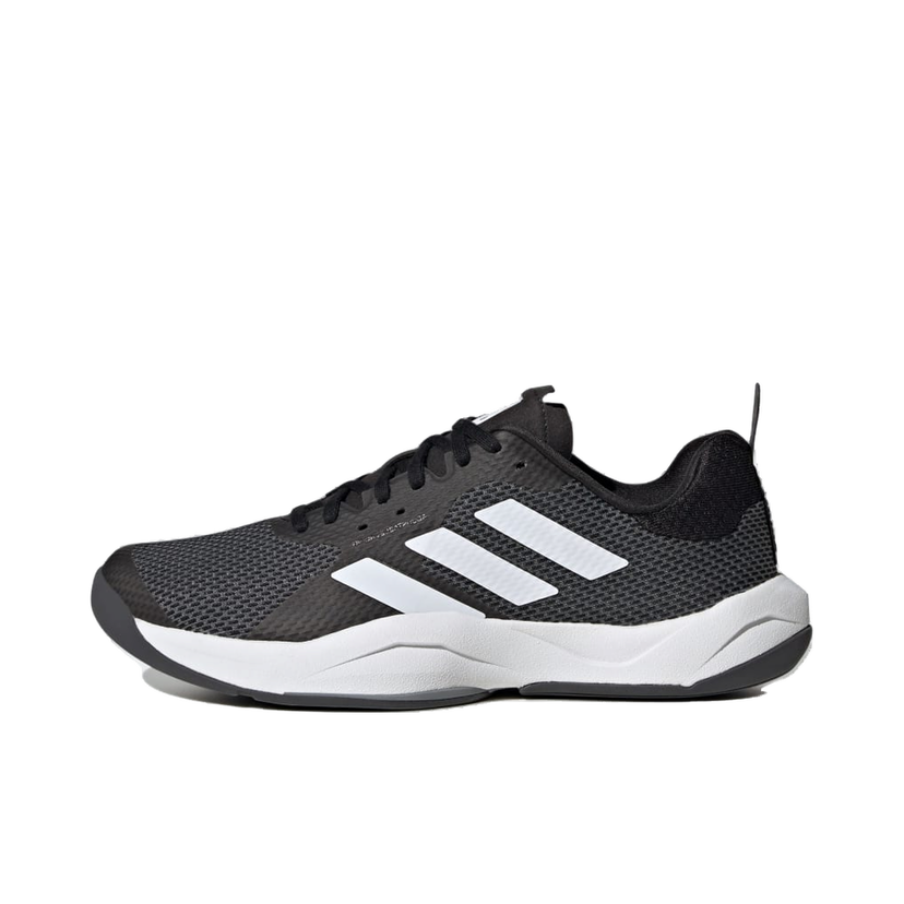 Sneakers og sko adidas Performance Rapidmove Sort | IF3203