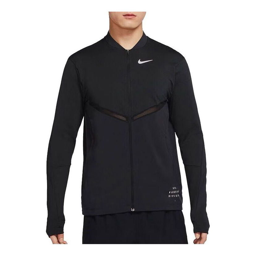 Bomberjakke Nike Run Division Element Running Jacket Sort | DQ4756-010