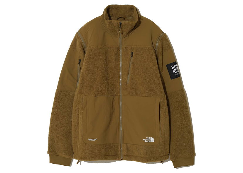 Jakke The North Face Undercover x Soukuu Zip-Off Fleece Jacket Butternut Brun | 84S7