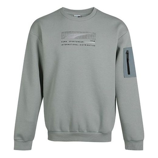 Sweater Puma Puma Living Series Fleece Lined Pullover Grøn | 530291-49