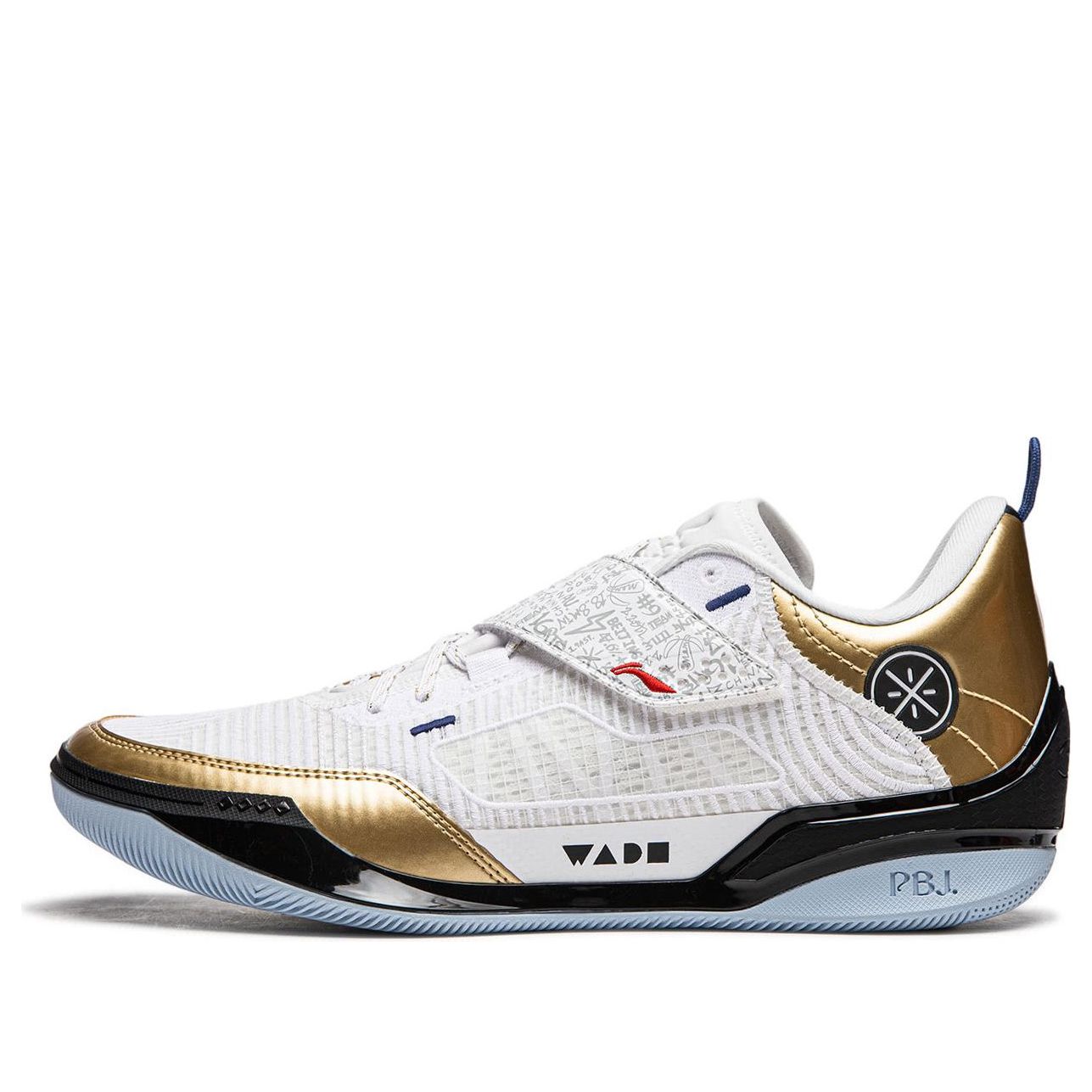 Sneakers og sko Li-Ning Wade 808 4 Ultra ASG Scoring Leader Hvid | ABAU031-4, 0