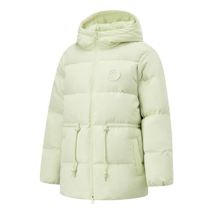 Puffer jakke Li-Ning Warm Hooded Down Jacket Grøn | AYMT150-4