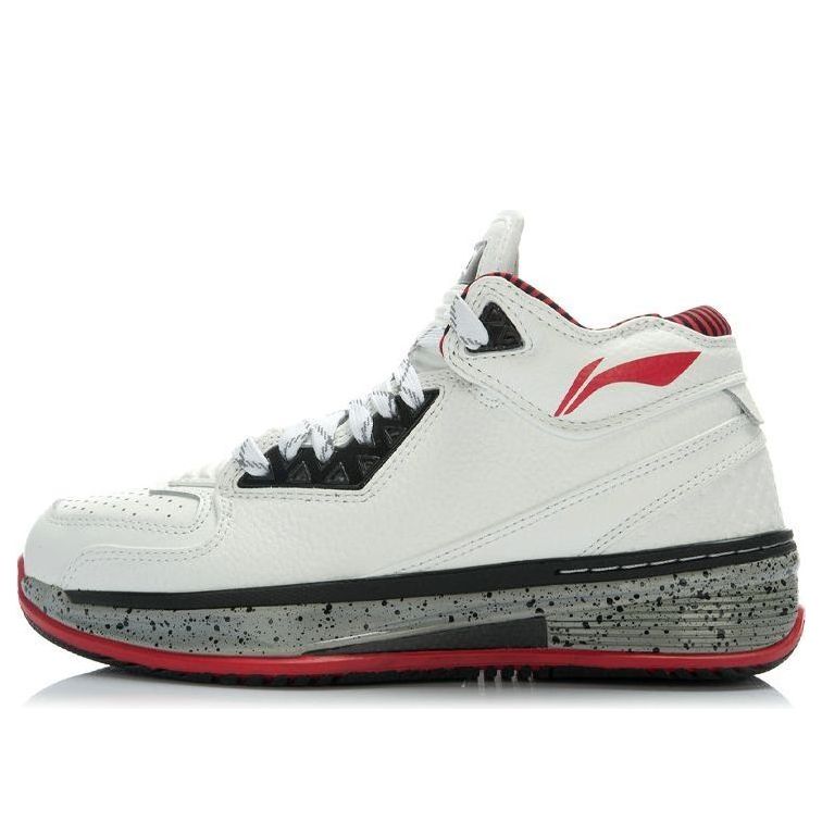 Sneakers og sko Li-Ning Way of Wade 2 '305' Hvid | ABAH017-5
