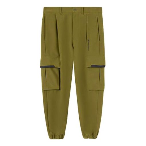 Cargo bukser New Balance Sport Cargo Pants Grøn | AMP04371-OV
