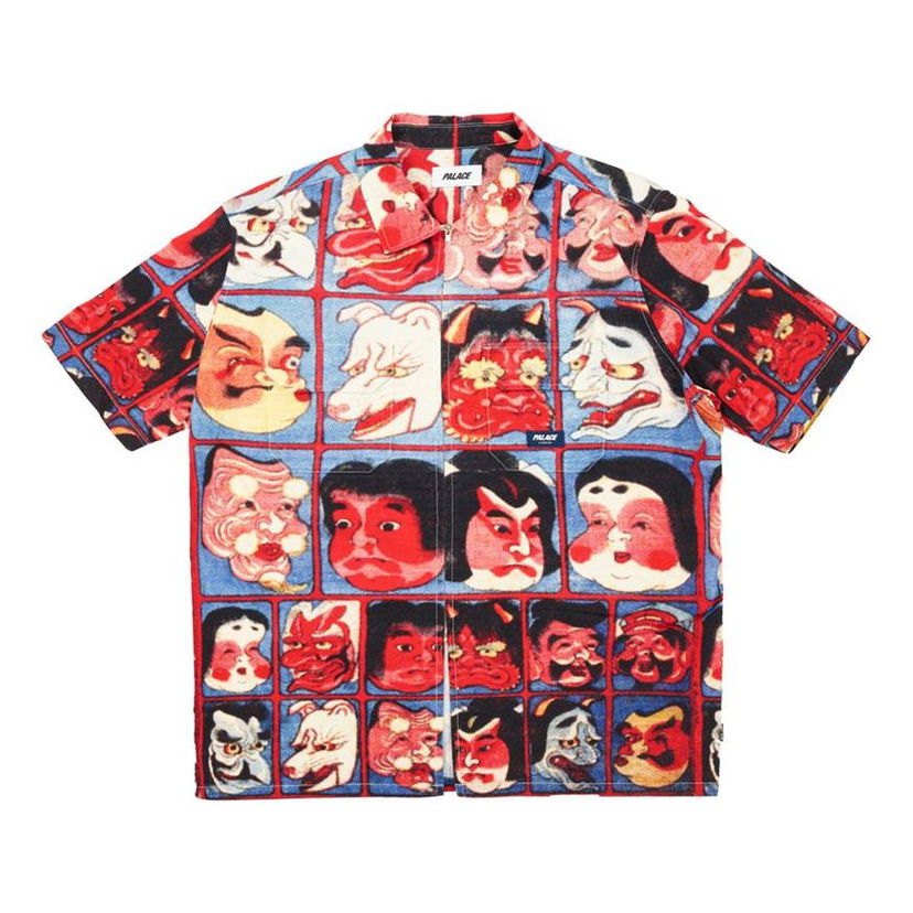 Skjorte Palace Palace D-man Short Sleeve Button-Up Shirt Flerfarvet | P26SHT031