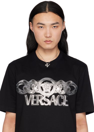 Halskæde Versace Versace V2025 Chain Necklace Metalisk | 1018979_1A00620, 1