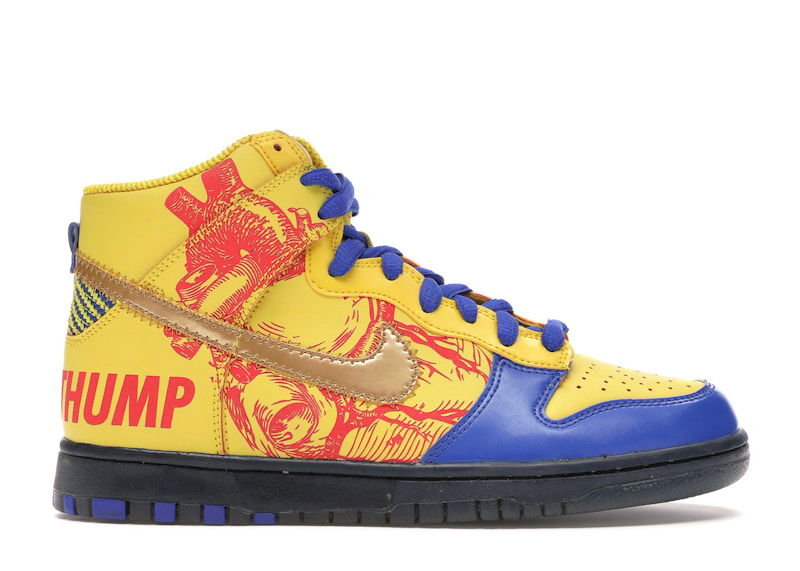 Sneakers og sko Nike SB SB Dunk High Doernbecher (2012) Gul | 579604-740