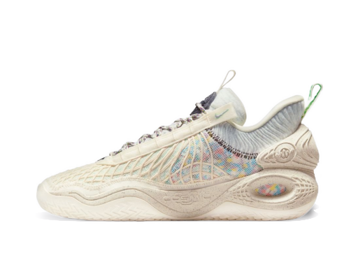 Basketball Nike Cosmic Unity "Natural" Beige | DA6725-100
