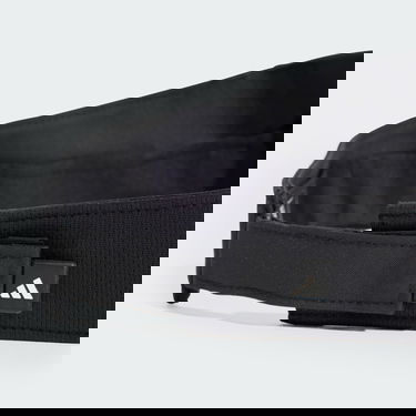 Kasket adidas Performance Climacool Visor Sort | JN6086, 1