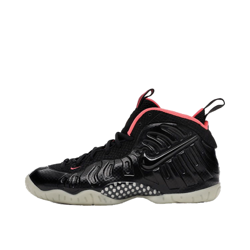 Sneakers og sko Nike Air Foamposite Pro Yeezy Sort | 644792-001