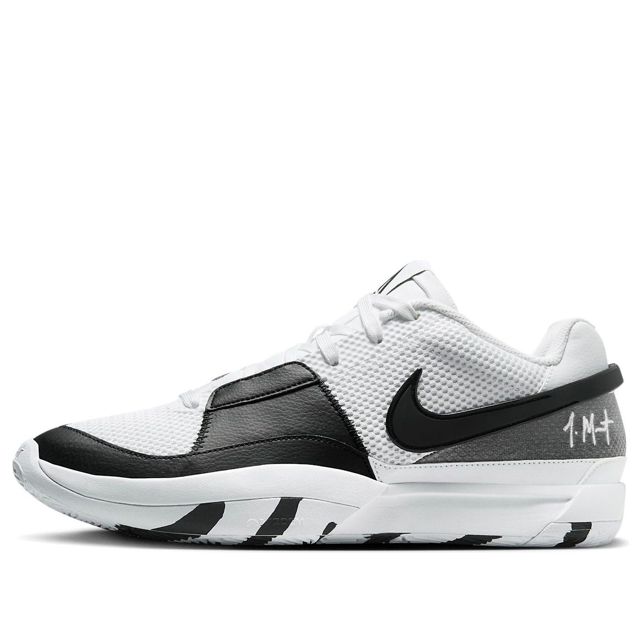Sneakers og sko Nike JA 1 EP 'Scratch 2.0 Hvid | DR8786-101, 0