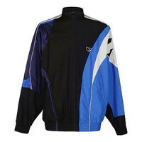 Split Tracksuit Jacket
