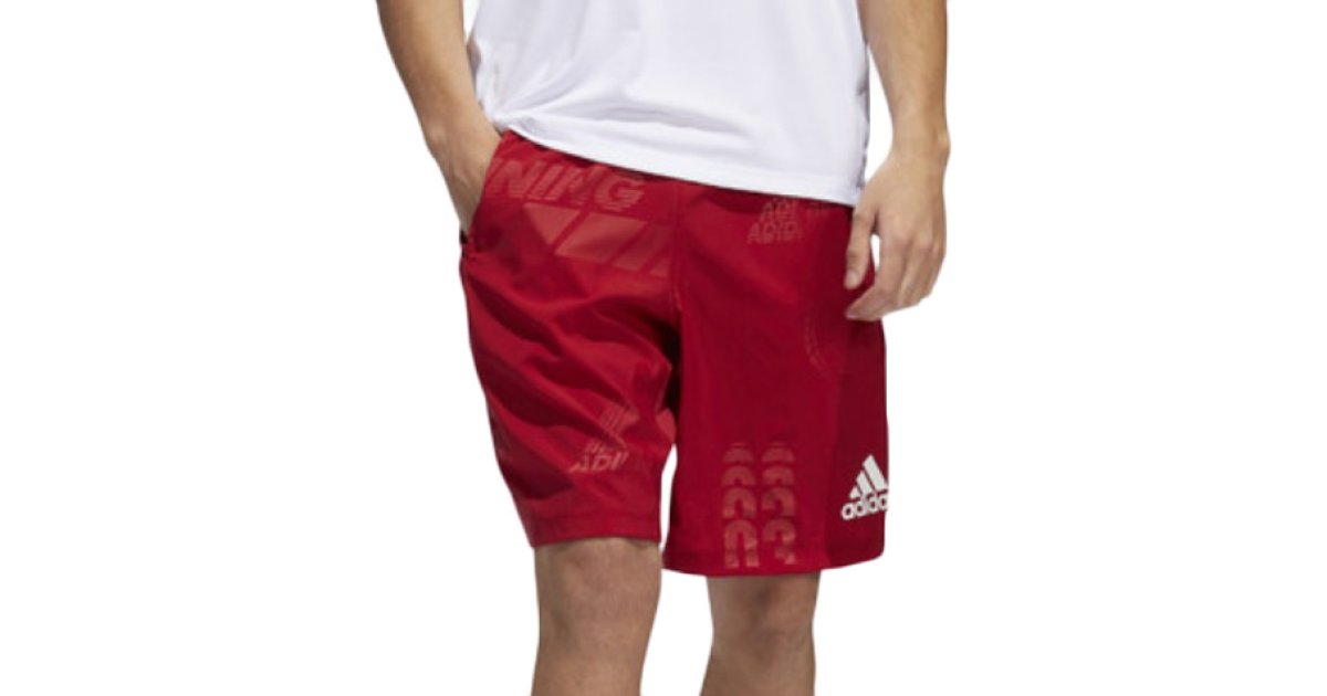 Shorts adidas Performance Daily Press Shorts Bourgogne | dz7398, 1