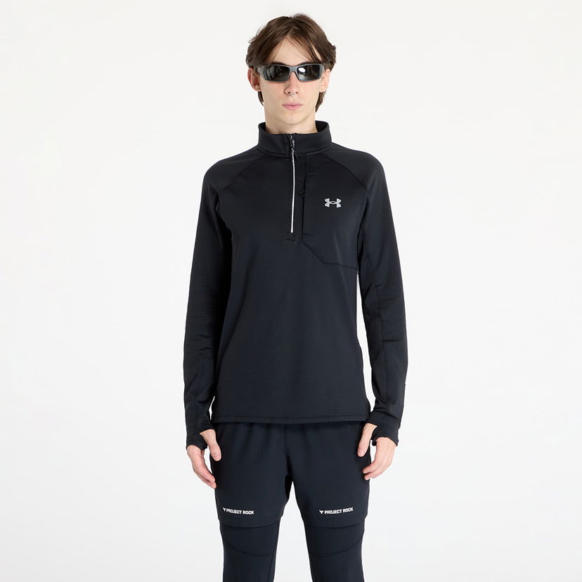 Sweater Under Armour Launch Elite Half Zip Sweatshirt Sort | 1386676-001