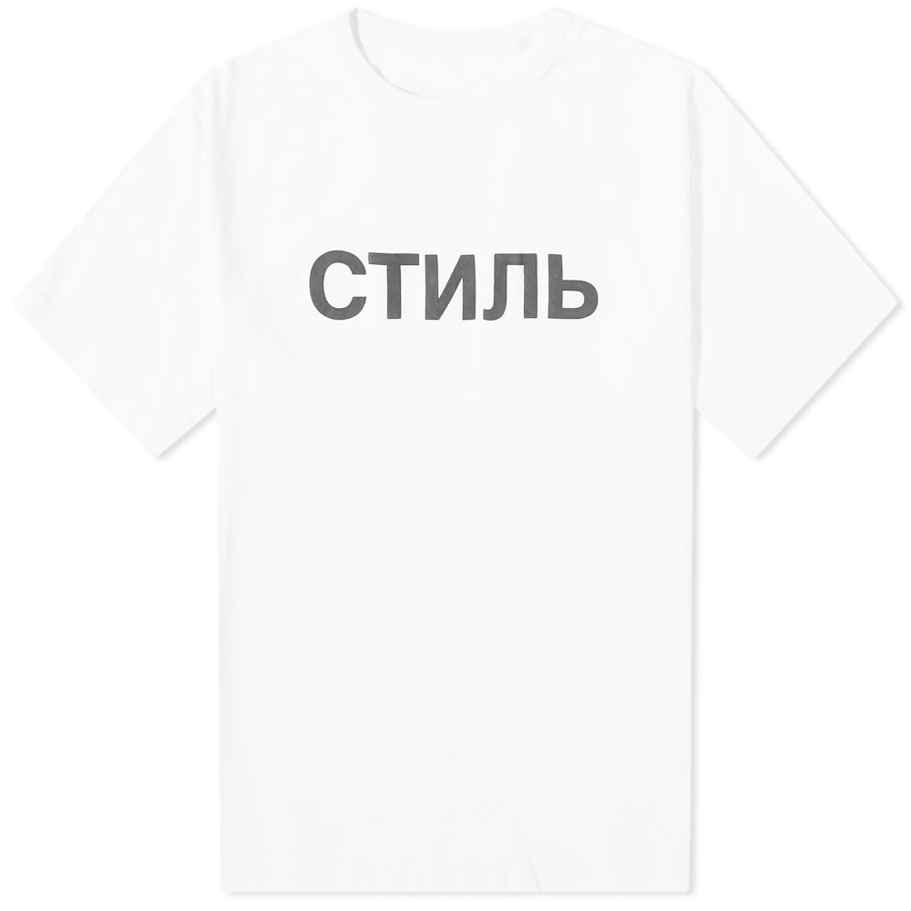 T-shirt HERON PRESTON CTNMB Logo Tee Hvid | HMAA032C99JER0020110, 0