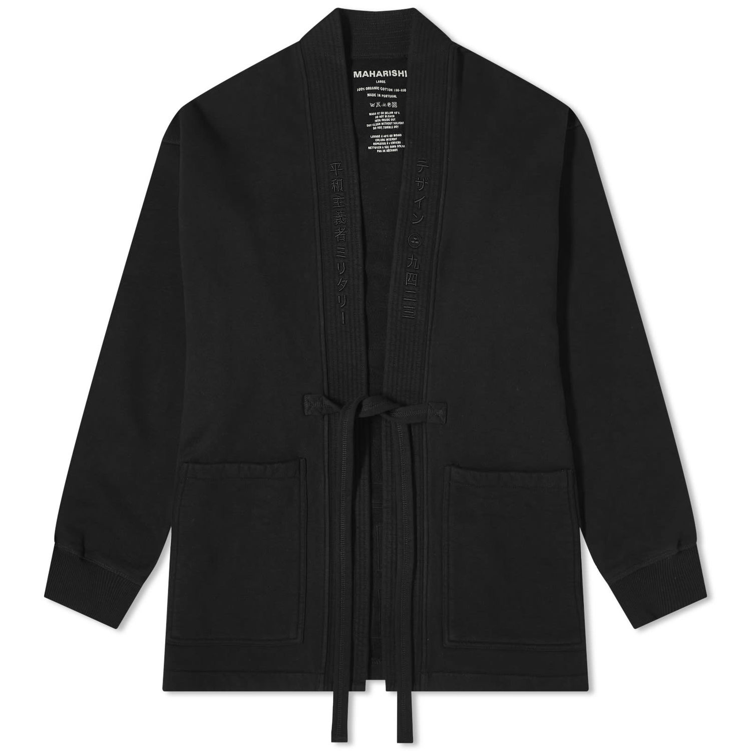 Skjorte Maharishi Hikeshi Jersey Kimono Sort | 4574-BLK, 0