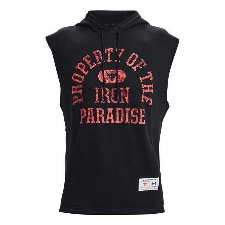 Sweatshirt Under Armour Project Rock Sleeveless Hoodie Sort | 1367034-001