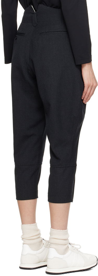 Bukser Comme des Garçons Comme des Garçons Comme des Garçons Paneled Trousers Grå | RL-P009-051, 2