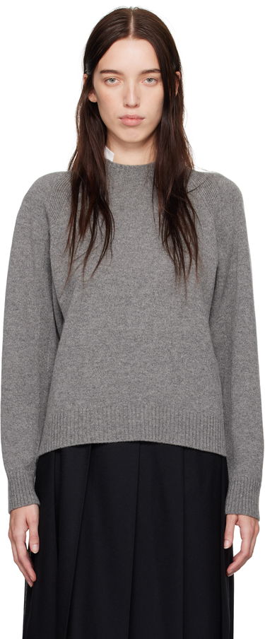 Sweater UNDERCOVER Knit Sweater Grå | UC2D1905-1, 0