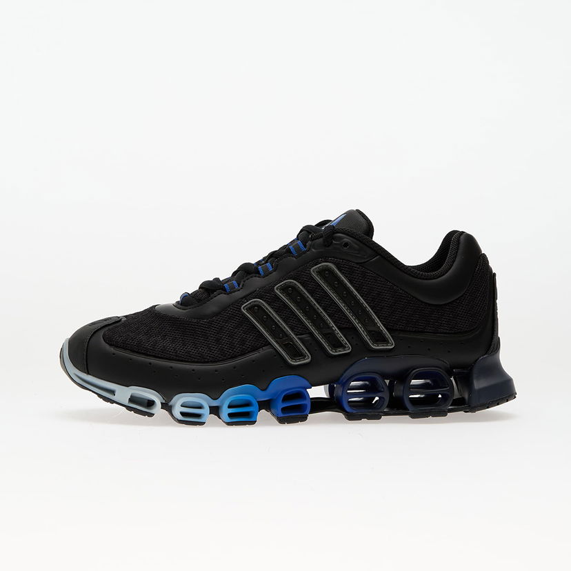 Sneakers og sko adidas Performance Megaride Sort | JR0906