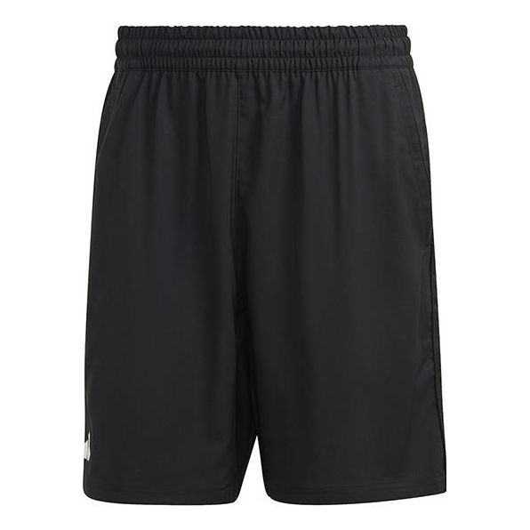 Shorts adidas Originals Men's Training Shorts Sort | HR8725