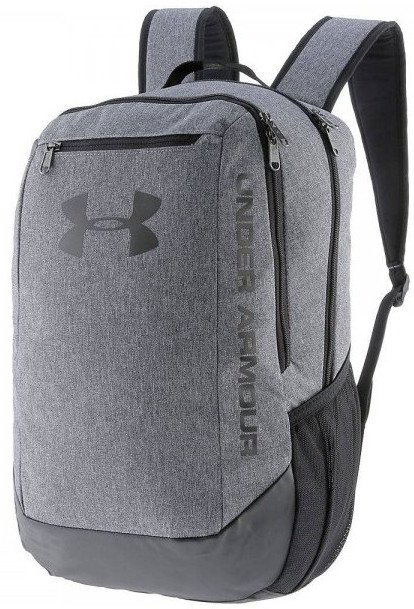 Rygsæk Under Armour Under Armour Hustle Backpack Grå | 1273274-041