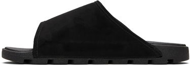 Tilbehør BOSS Faux-Suede Slides Hvid | 50548704, 3