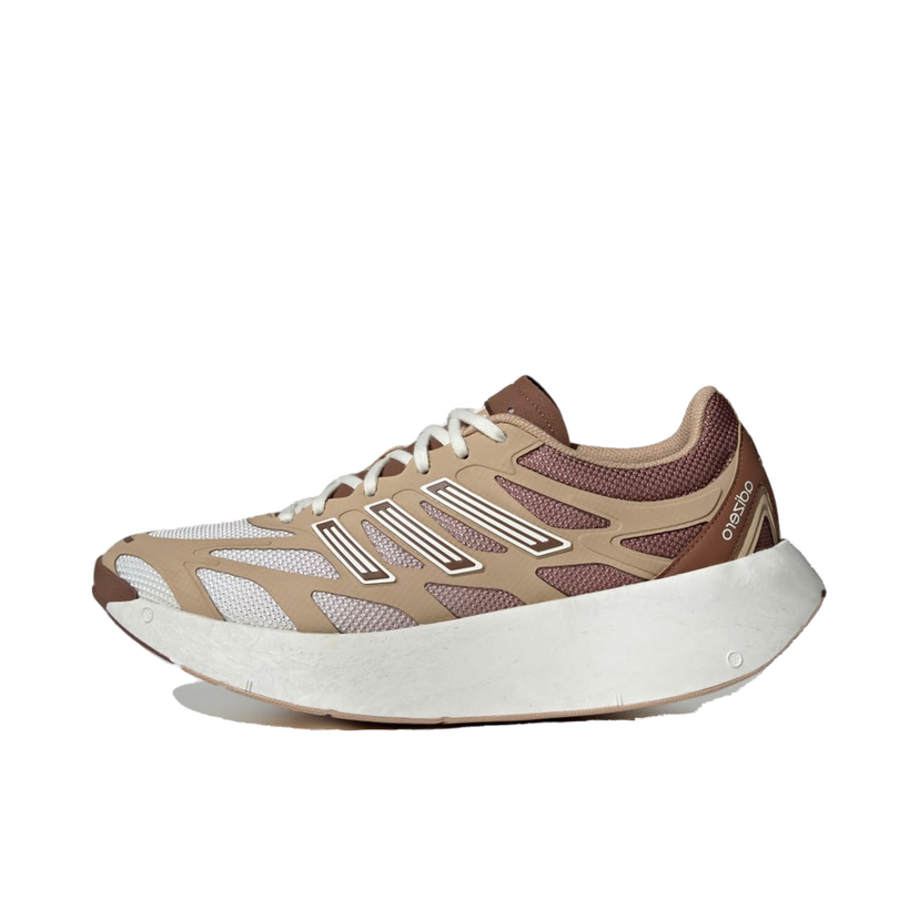 Sneakers og sko adidas Performance Adizero Aruku Brun | JR0050
