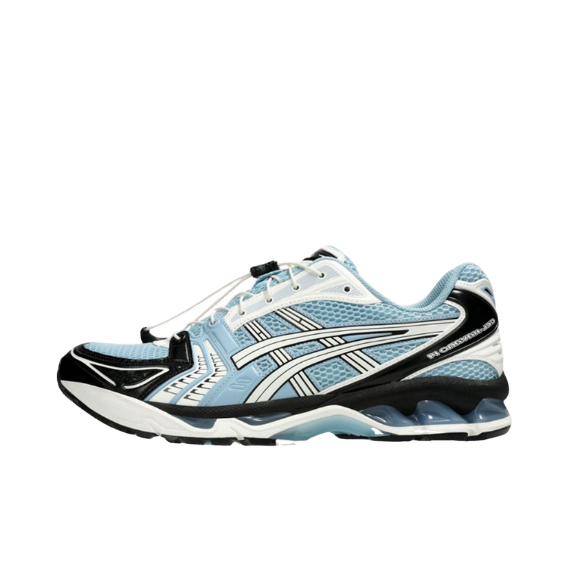 Løbe Asics Gel-Kayano 14 Unlimited Pack Mist Cream Blå | 1203A549-400