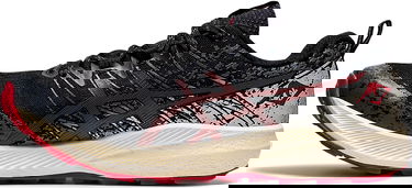 Sneakers og sko Asics Fuji Lite 2 Sort | 1011b209-001, 4