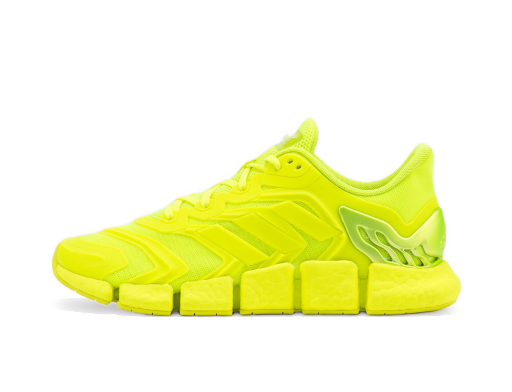 Løbe adidas Performance Climacool Vento Gul | FZ1717