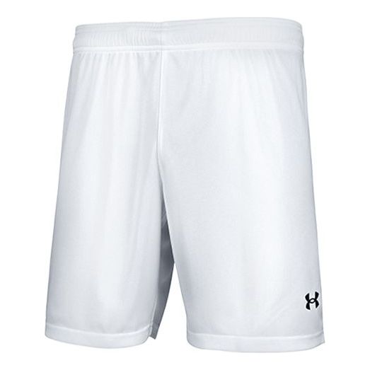 Shorts Under Armour Launch 7 Athletic Shorts Hvid | 21500224-100, 0