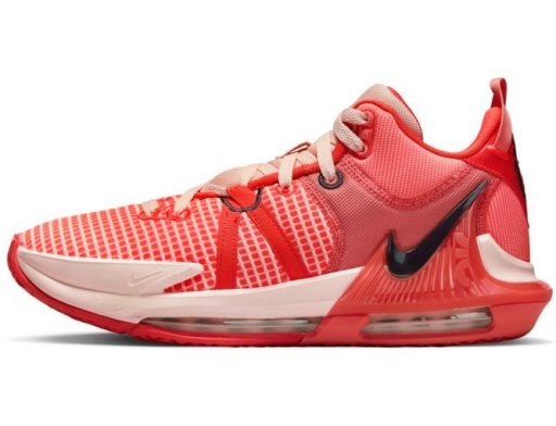 Basketball Nike LeBron Witness 7 Rød | DM1123-600