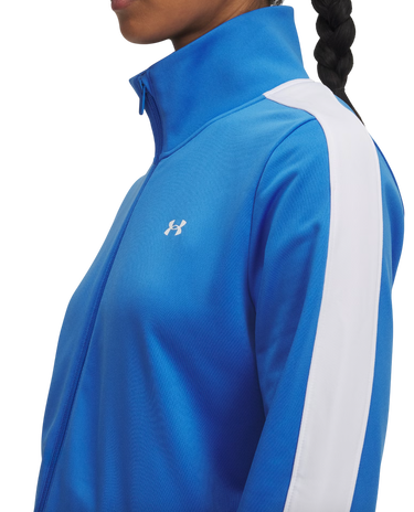 Træningsdragt Under Armour Under Armour Tricot Tracksuit Blå | 1365147-402, 2