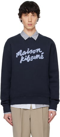 Handwriting Striped Comfort Sweatshirt