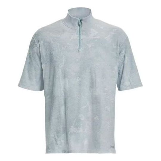Sweatshirt Under Armour Terry 1/4 Zip Sweatshirt Grå | 1377178-465, 0