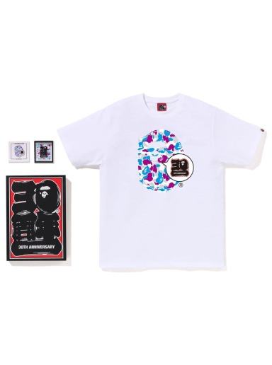 T-shirt BAPE Store Yokohama 30th Anniversary Ape Head Tee Set Hvid | 1J22-110-021