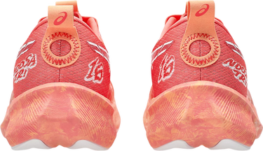 Sneakers og sko Asics Asics NOOSA TRI 16 Orange | 1012b675-700, 1