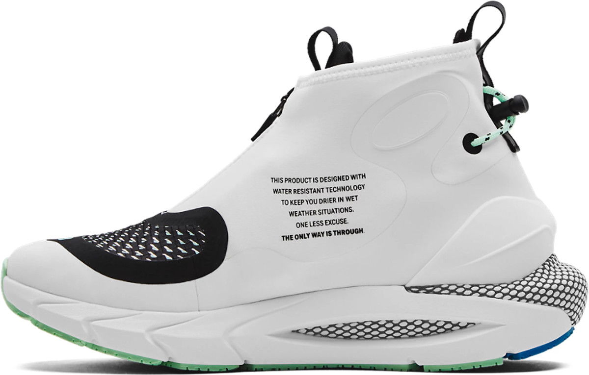 Sneakers og sko Under Armour HOVR Phantom 2 Storm W Hvid | 3024153-103, 1