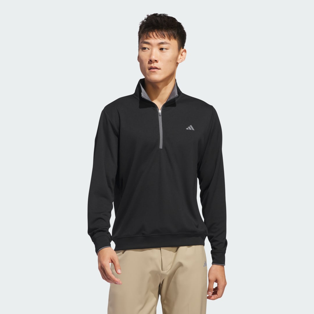 Sweatshirt adidas Performance Lightweight Half-Zip Top Sort | IU4514, 0