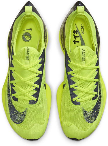 Sneakers og sko Nike Air ZoomX Aplhafly NEXT% Flyknit Gul | dc5238-702, 3