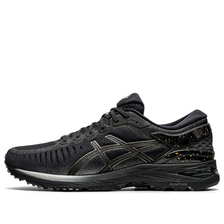 Sneakers og sko Asics Metarun Sort | 1011A603-002, 0