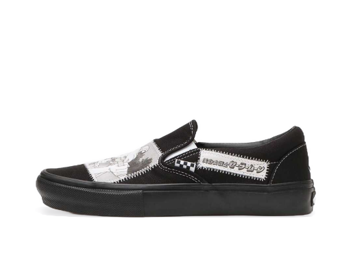 Sneakers og sko Vans Slip-on x Pretty Guardian Sailor Moon Sort | VN0A5FCAYB2