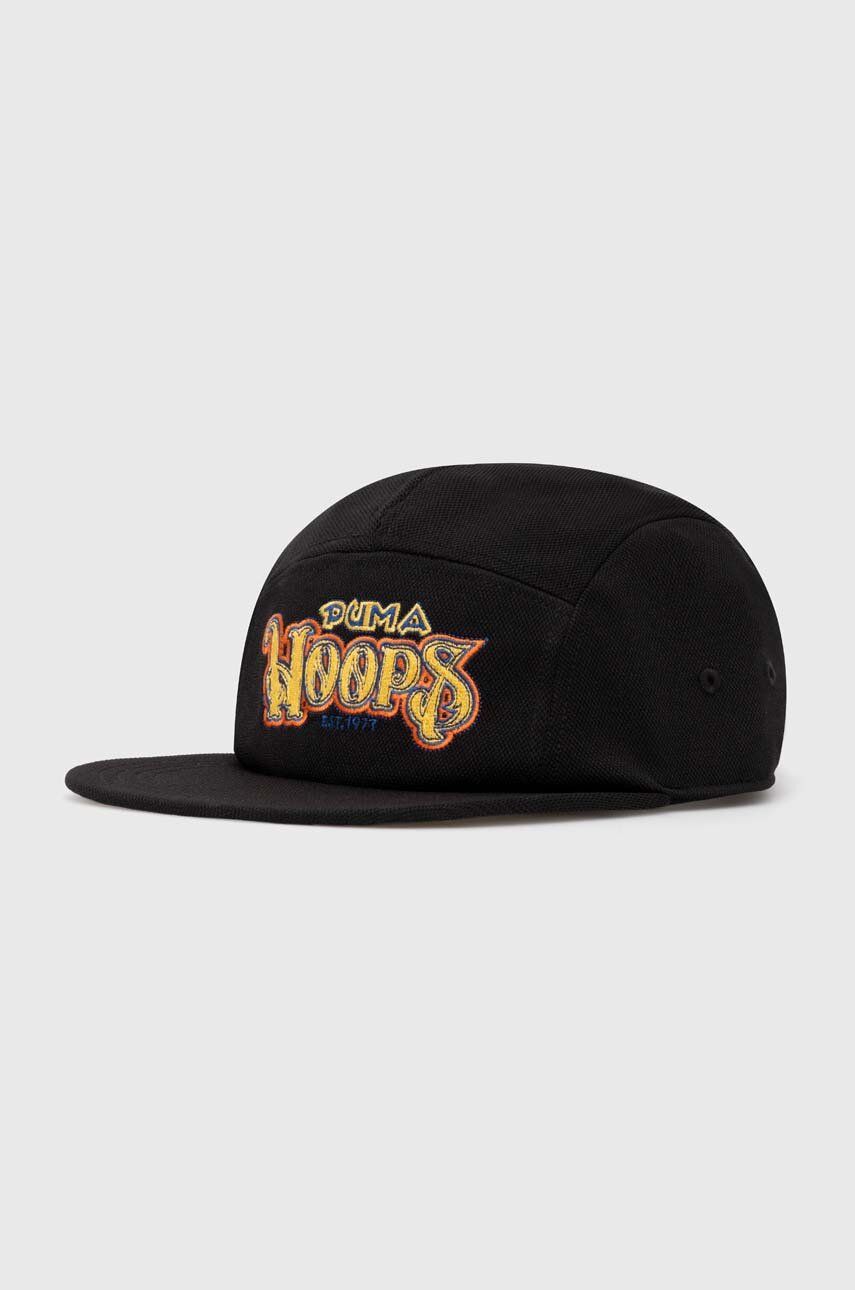 Kasket Puma Basketball 5 Cap Sort | 252650, 0