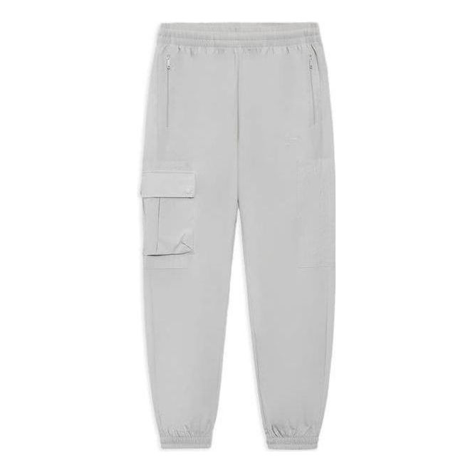 Cargo bukser Li-Ning Casual Essential Cargo Pants Grå | AYKS315-1, 0