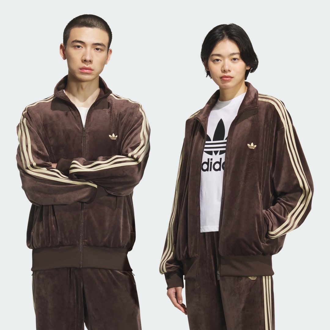 Jakke adidas Performance Velour Track Jacket Brun | KD9373, 0