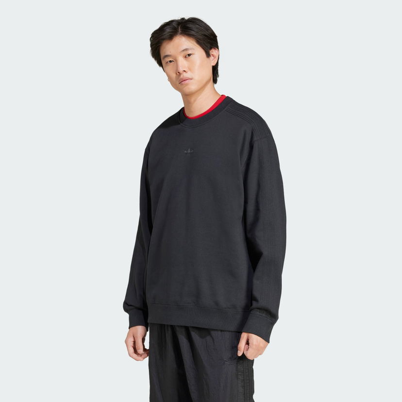 Sweatshirt adidas Performance Black Crewneck Sweatshirt Sort | JC9574