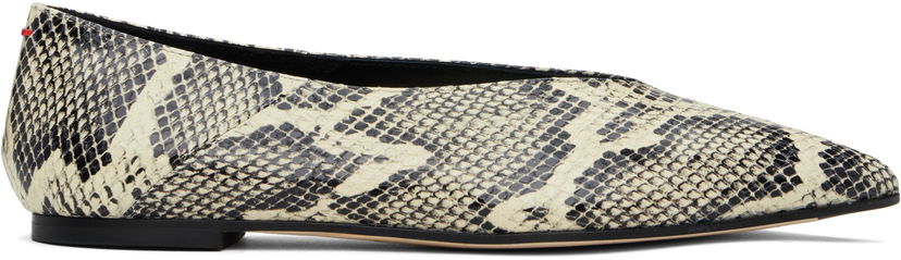 Skopleje Aeyde Aeyde Moa Leather Ballerina Flats Beige | A11-FL-MOAP8MFL-223-100-043