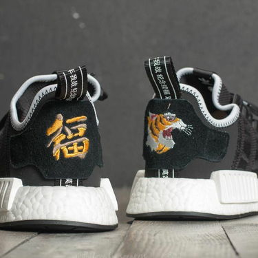 Sneakers og sko adidas Originals Invincible x Neighborhood x NMD R1 Sort | CQ1775, 3
